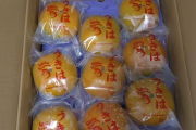擅自携带外国新鲜水果入境属违法行为,可能会被处罚哦