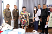 中国夫妇因加密货币诈骗在泰别墅被捕！超20万人受骗！