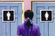 我是一个快乐的跨性别小孩！🌈