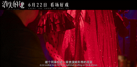 图片2.gif