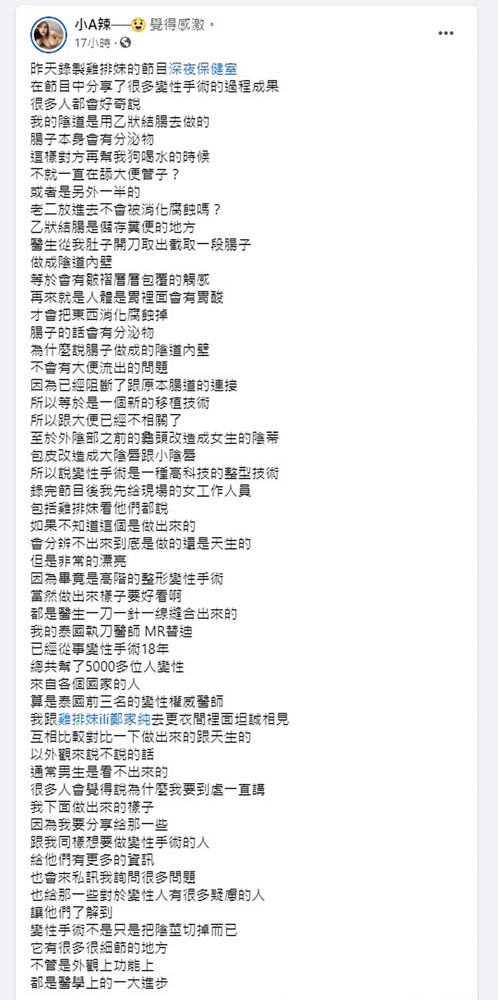 20201230003542.jpg